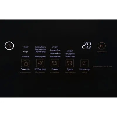 Паровой шкаф для ухода за одеждой LG Styler S5, черный, BBALBPCOM
