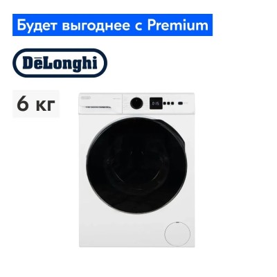 Стиральная машина автомат узкая 42 см DeLonghi DWM 614 ALICIA, 6 кг, отсрочка старта, 15 программ, п
