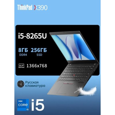 Lenovo Yoga Slim 6 14IRH8 Ноутбук 14", Intel Core i5-13500H, RAM 16 ГБ, SSD 512 ГБ, Intel Iris