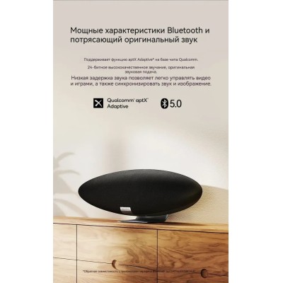 Умная колонка, Bowers & Wilkins (B&W) Formation Wedge wireless Bluetooth HIFI, серебристый