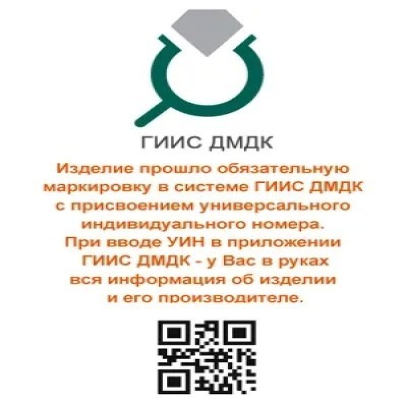 G.st. ЮВЕЛИРНЫЙ ЗАВОД ЗОЛОТОЙ СТАНДАРТ Серьги Балет из желтого золота с натуральными изумрудами и бр
