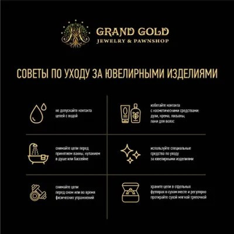 GRAND GOLD Браслет фантазийного плетения из красного золота  полновес Золото 585 Размер 20,5 Ширина