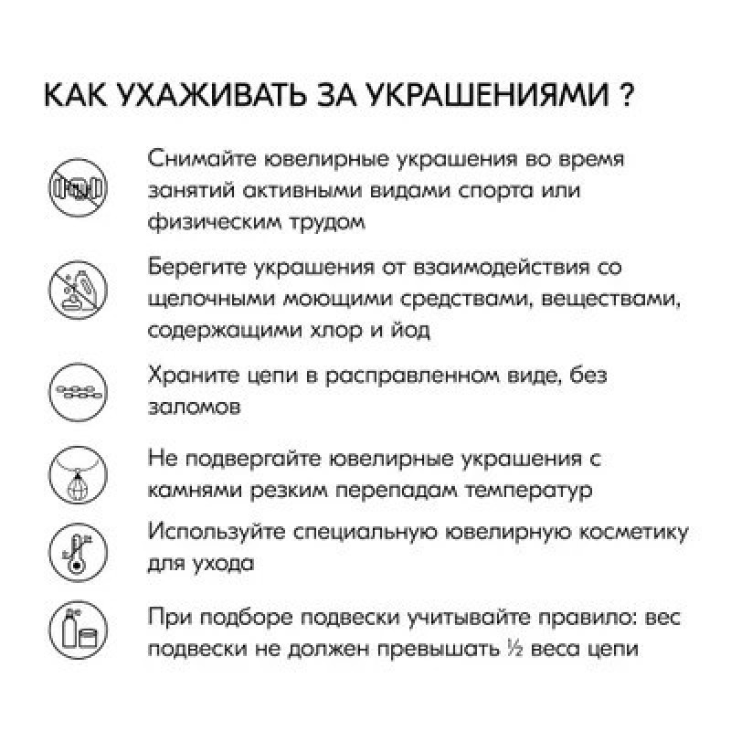 585GOLD Подвеска с бриллиантом из красного золота 585 пробы