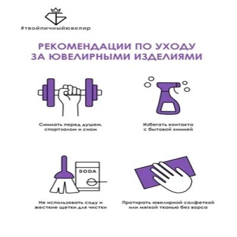 Золотые серьги-пусеты с бриллиантами 585 пробы #ТВОЙЛИЧНЫЙЮВЕЛИР
