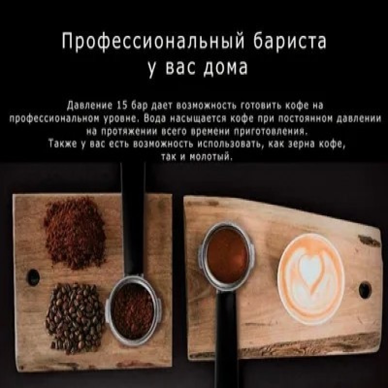 Автоматическая кофемашина Kuppersbusch CKV 6550.0 W7, белый, темно-серый
