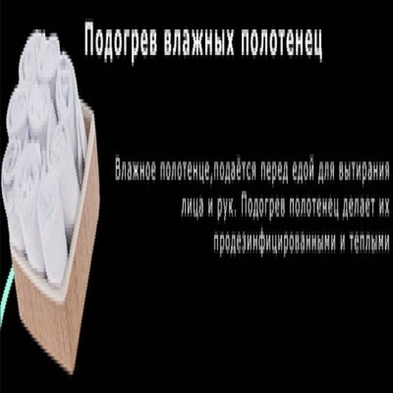 Электрический духовой шкаф Kuppersbusch CBD 6550.0 W7, 60 см