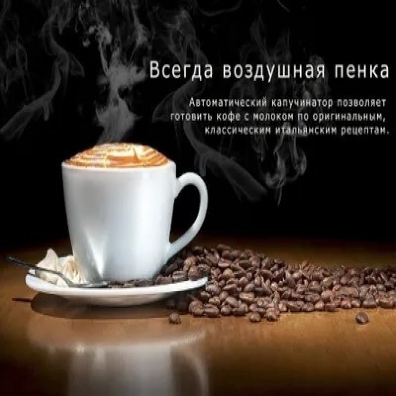 Встраиваемая кофемашина Kuppersbusch CKV 6550.0 G4, золотой, серый