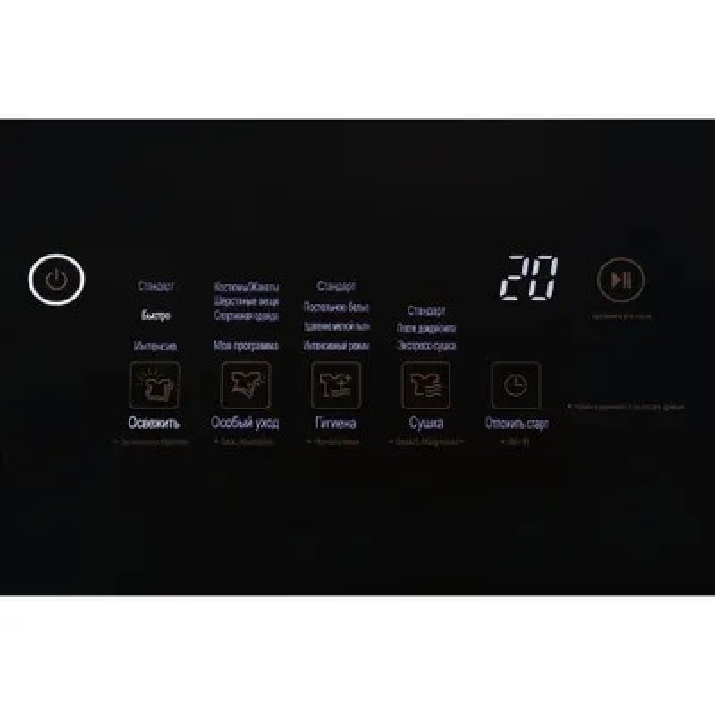 Паровой шкаф для ухода за одеждой LG Styler S5, черный, BBALBPCOM