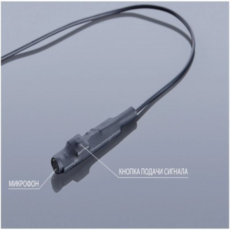 Микронаушник Mxmedia магнитный Magnet Bluetooth с выведенным микрофоном и кнопкой пищалкой(2 шт)
