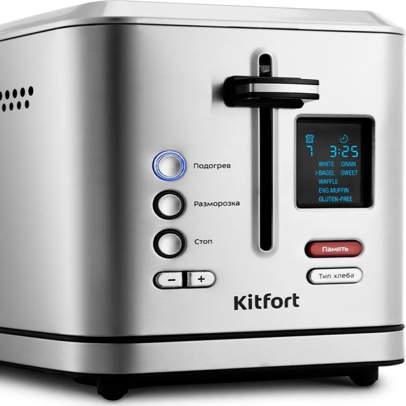 Kitfort Тостер КТ-2049 950 Вт, тостов - 2, серый металлик