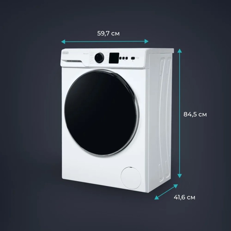 Стиральная машина автомат узкая 42 см DeLonghi DWM 614 ALICIA, 6 кг, отсрочка старта, 15 программ, п