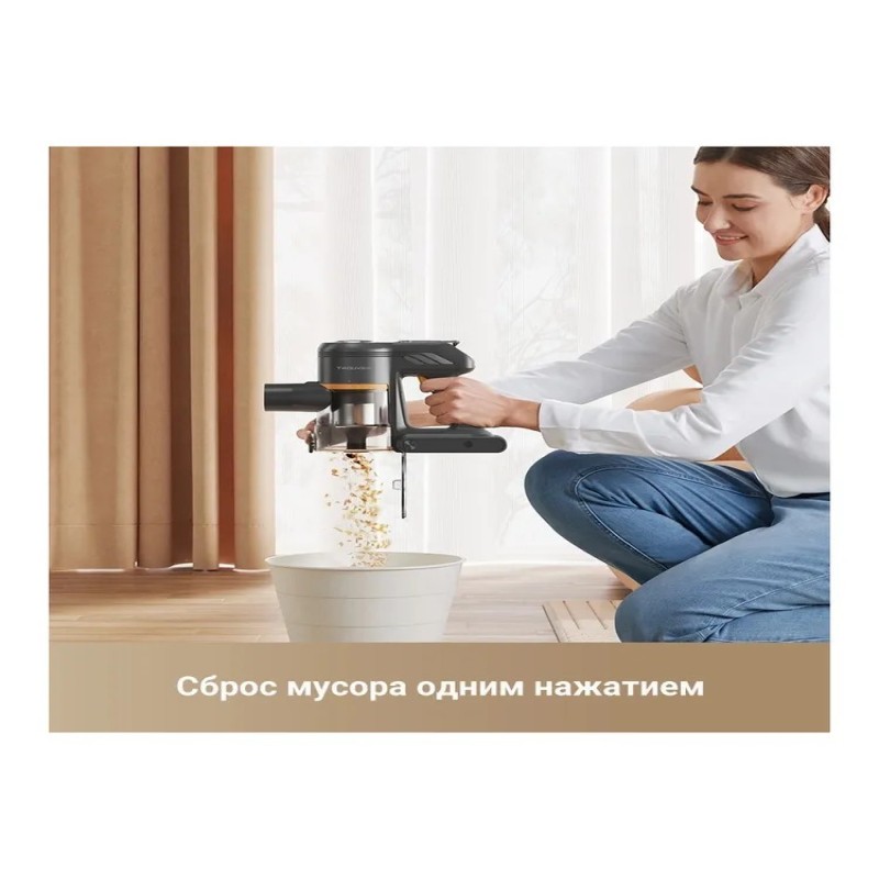 Пылесос вертикальный Dreame Trouver J30 450Вт серый
