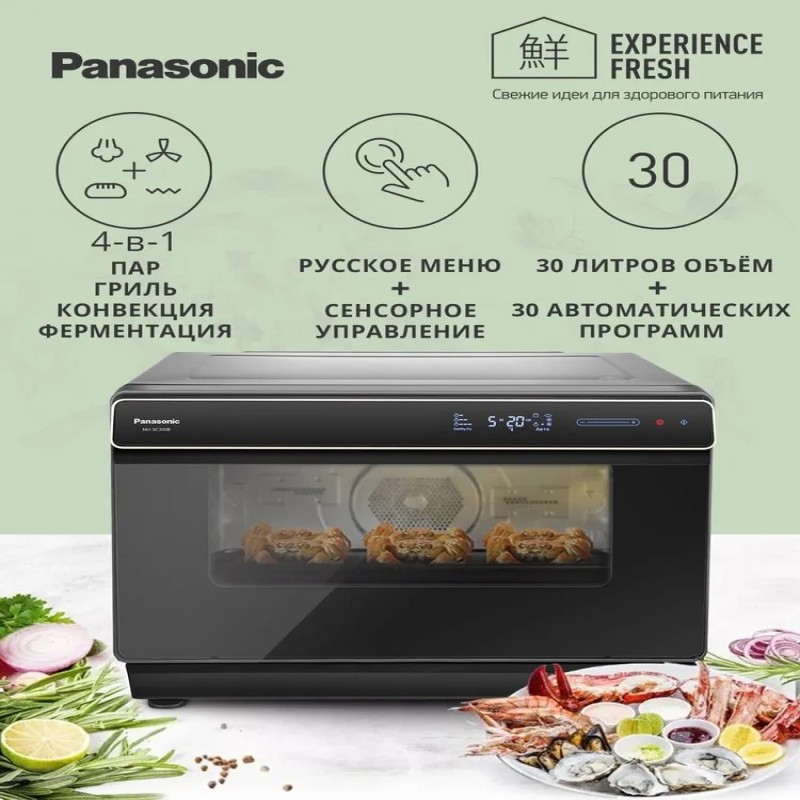 Паровая конвекционная печь NU-SC300BZPE
