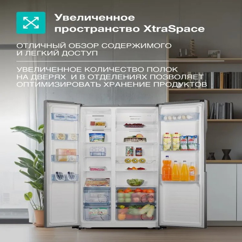 Gorenje Холодильник NRS9182VXB1, серый