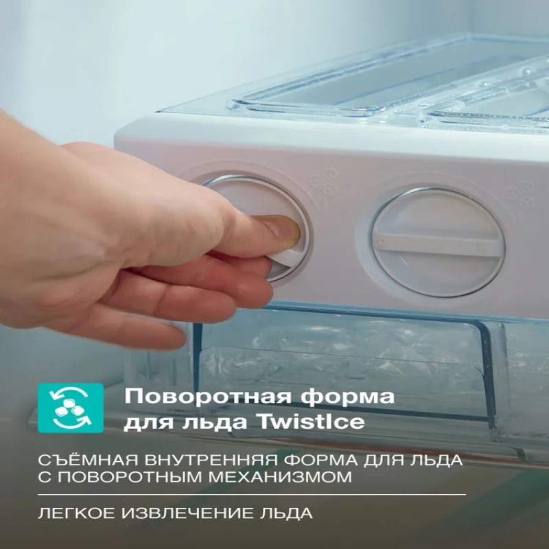 Gorenje Холодильник NRS9182VXB1, серый