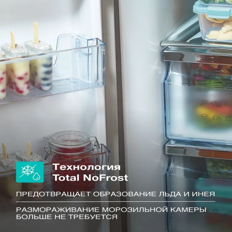 Gorenje Холодильник NRS9182VXB1, серый